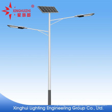 Customized Outdoor Energy Saving LED Solar Street Lamp New Rural Urban Road Lighting Integrated Solar Street Lamp